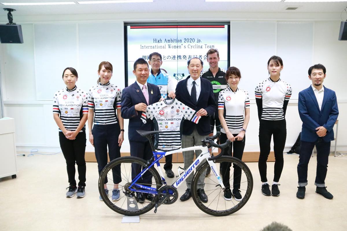日本初の女子国際自転車チームと連携スタート！